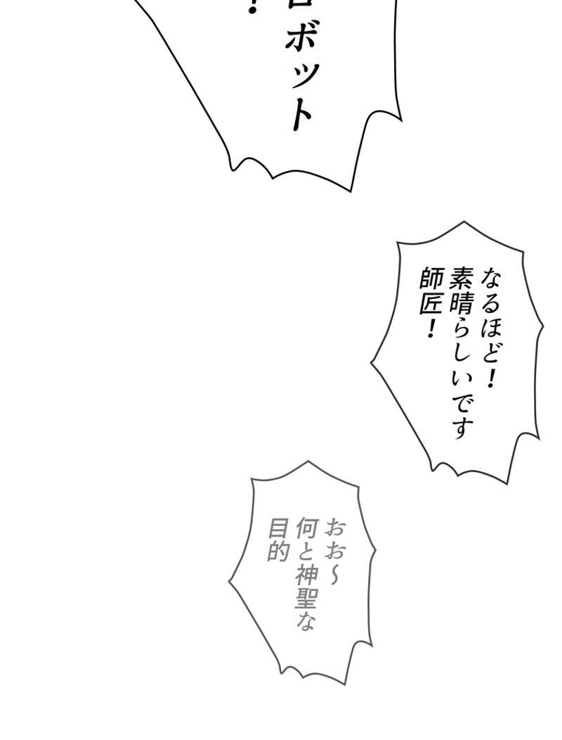 P76