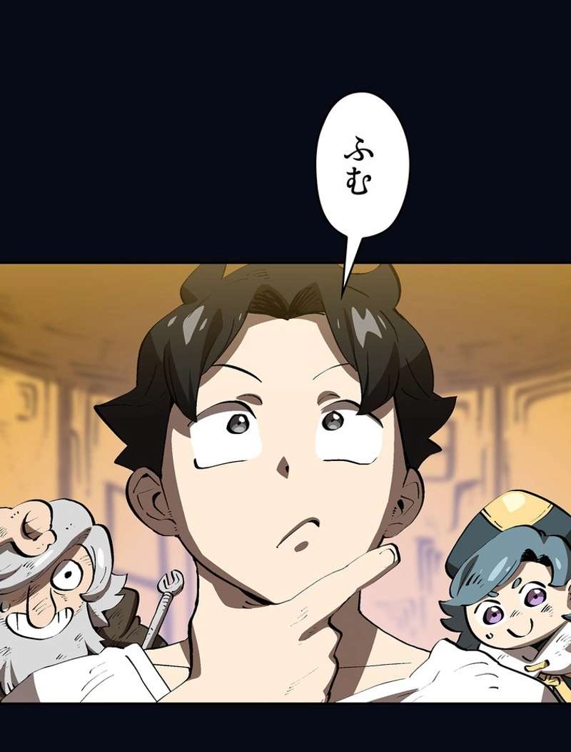 P81