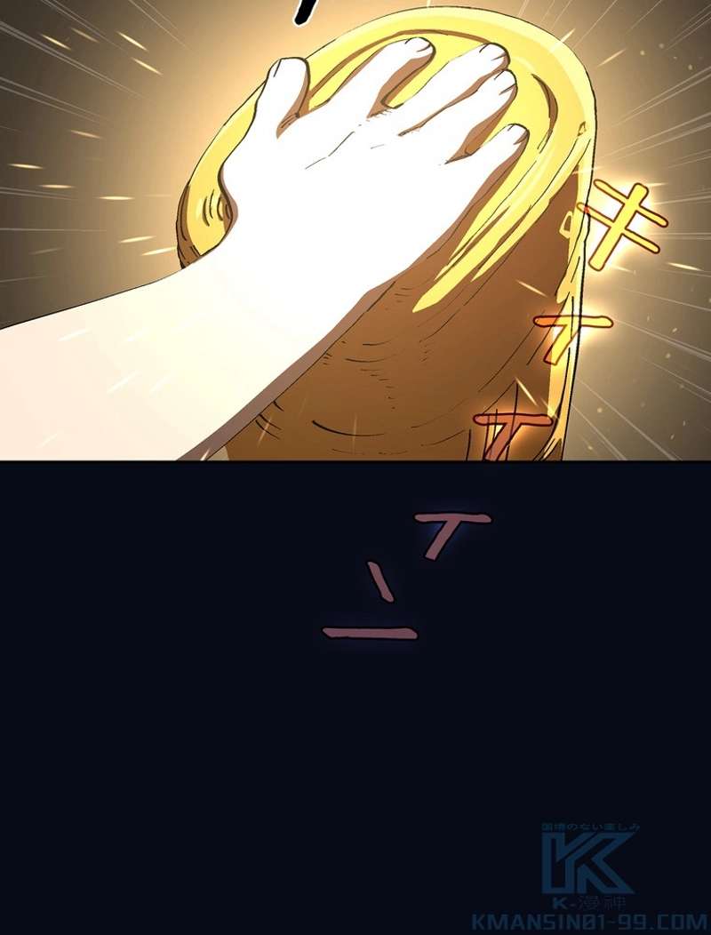 P86