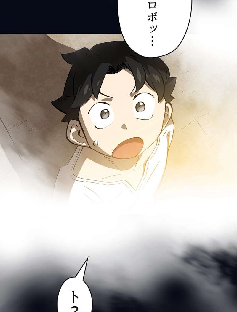 P93