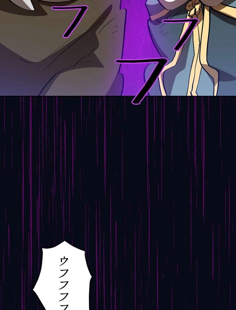 P99