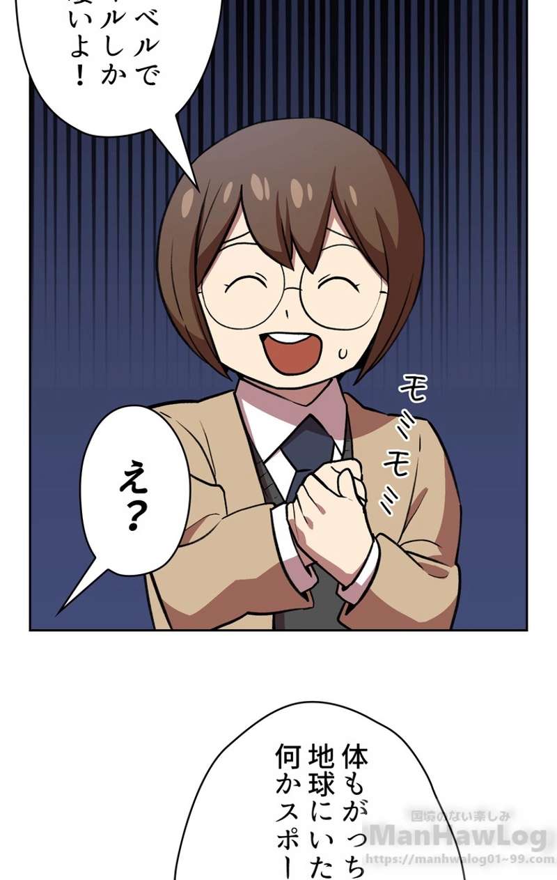 P45