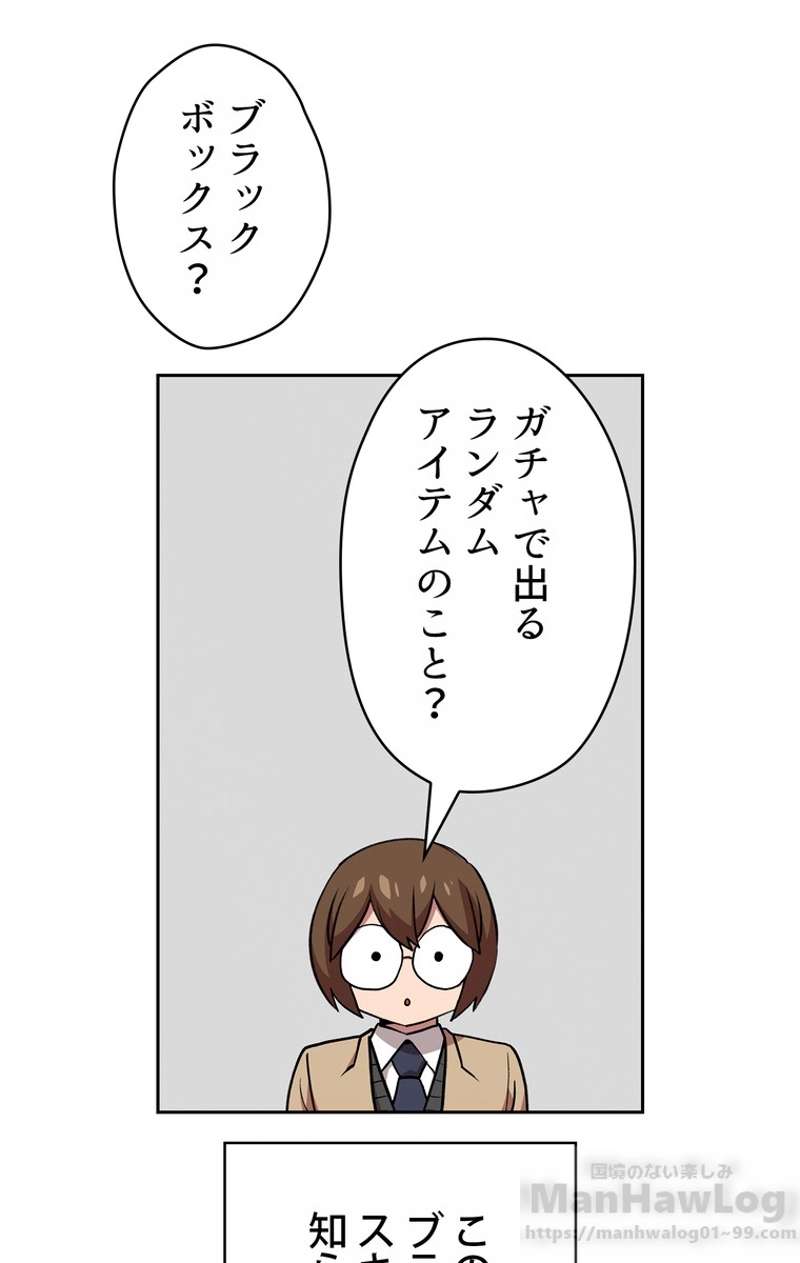 P51