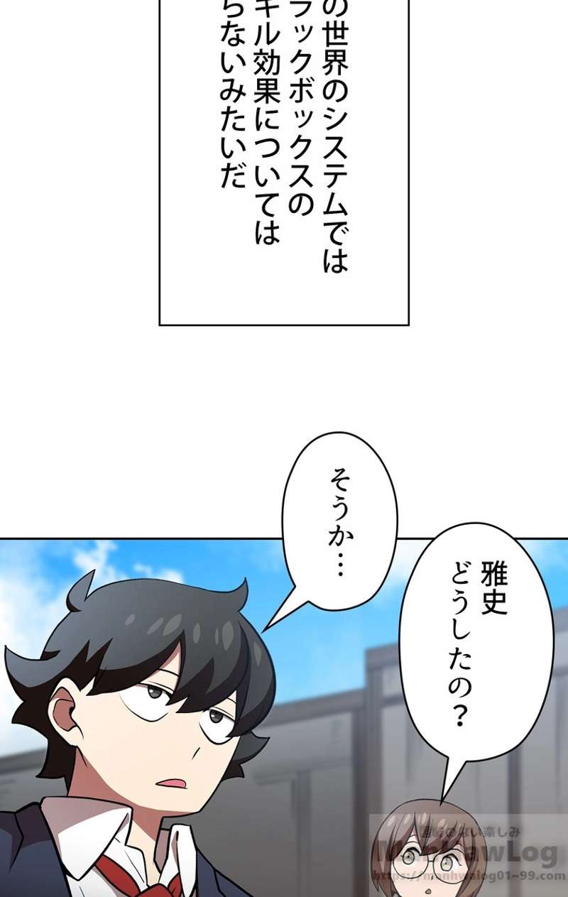 P52