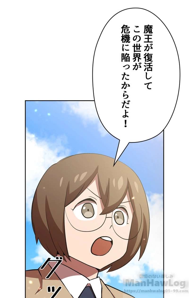 P55