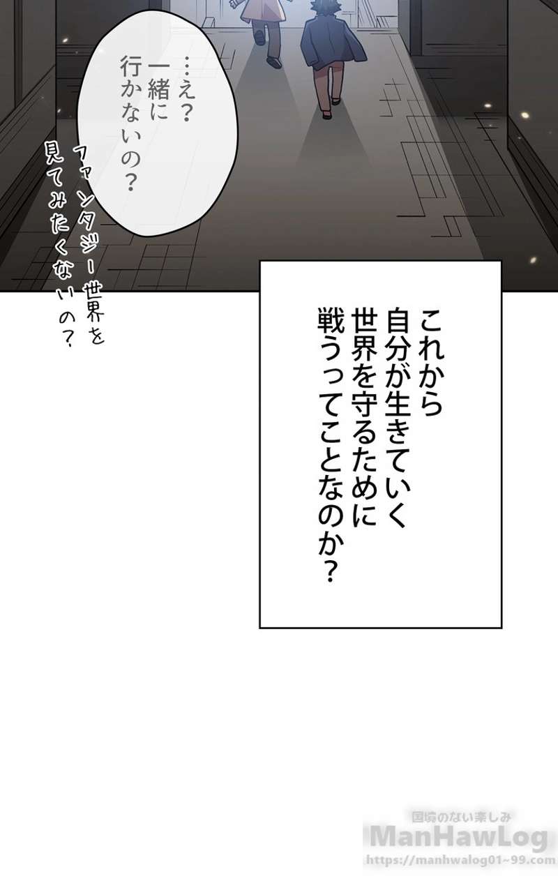 P59