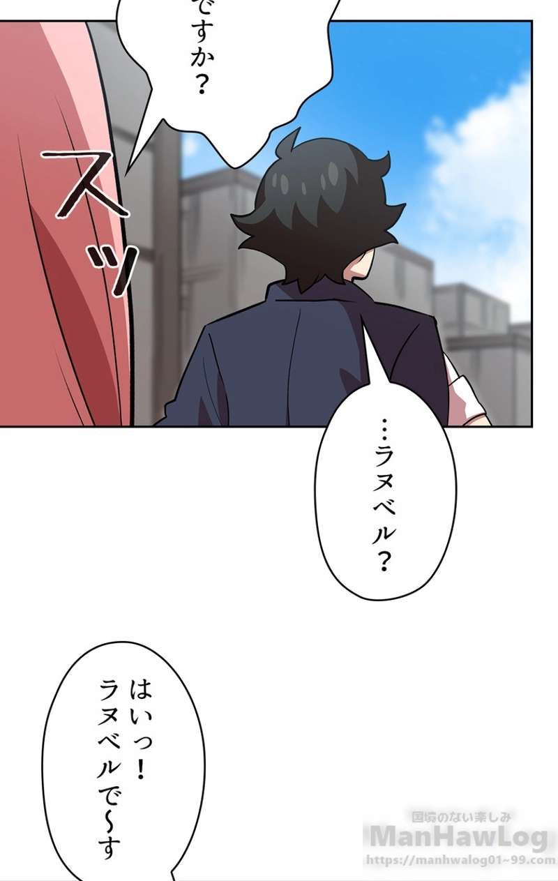 P65