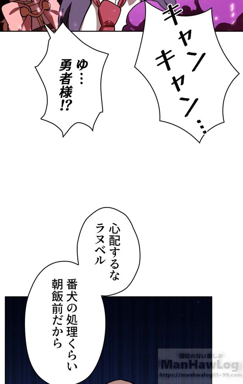 P85