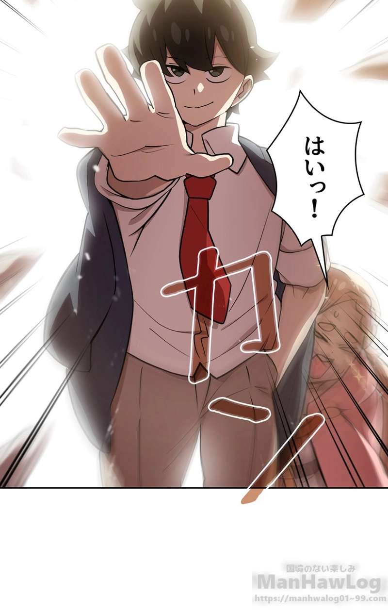 P89