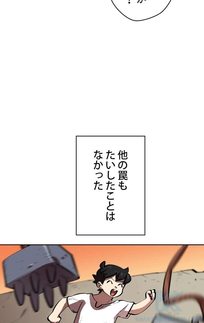 P38