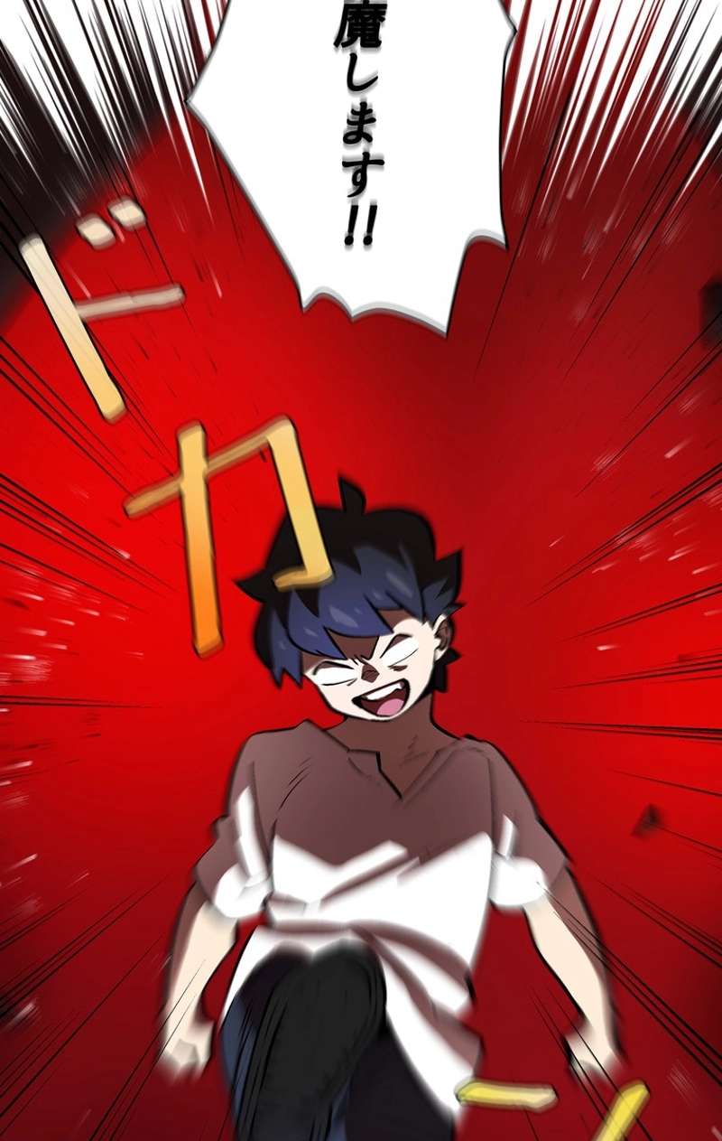P42