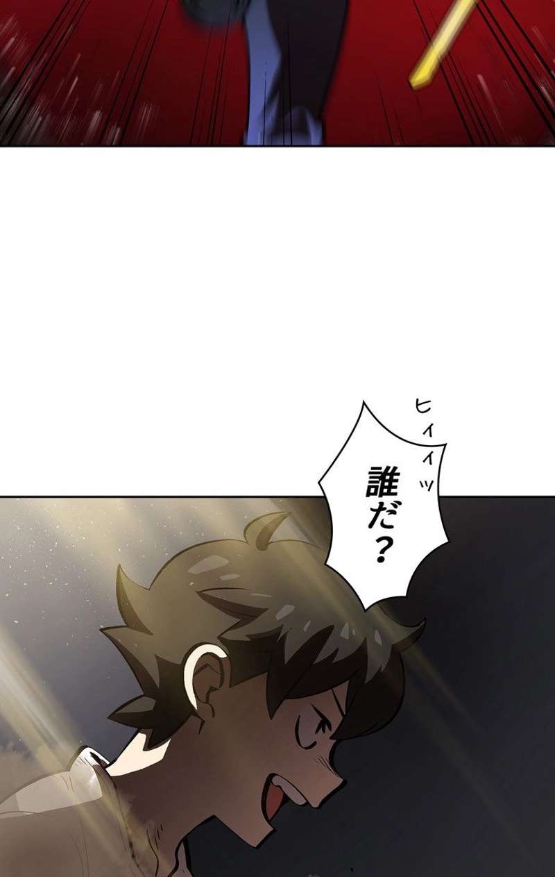 P43