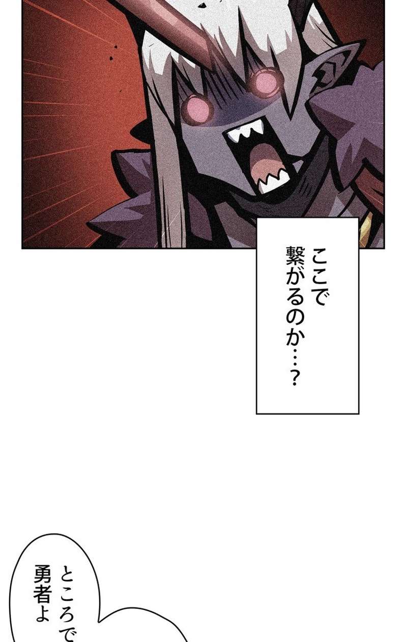 P54