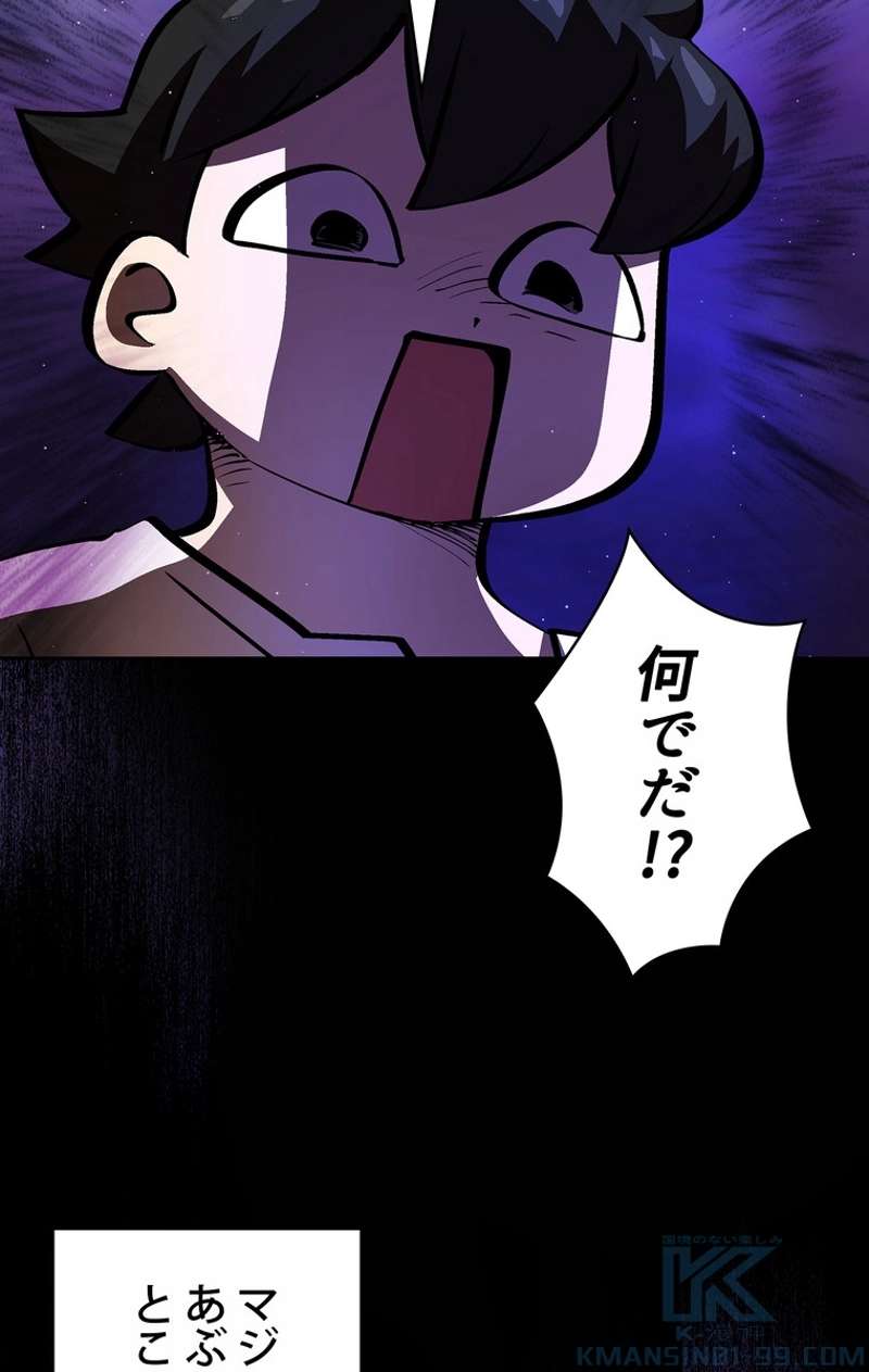 P59