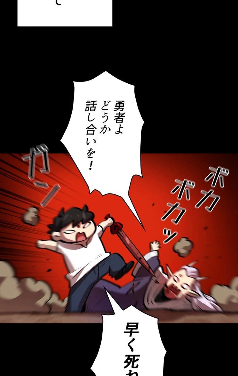 P64