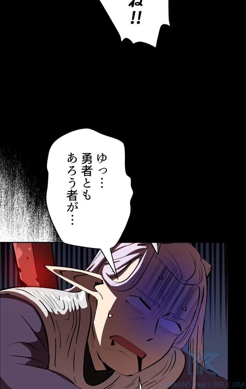 P65