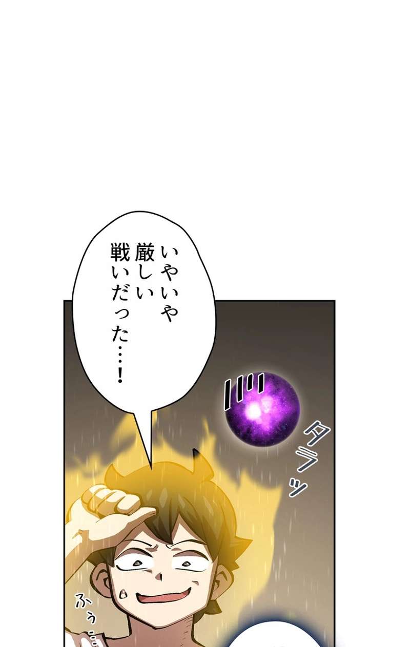 P67