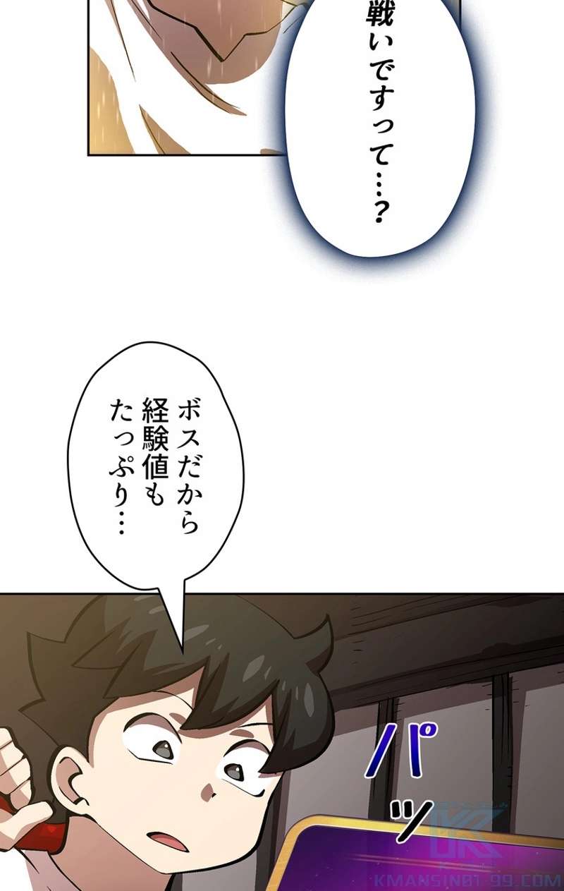 P68