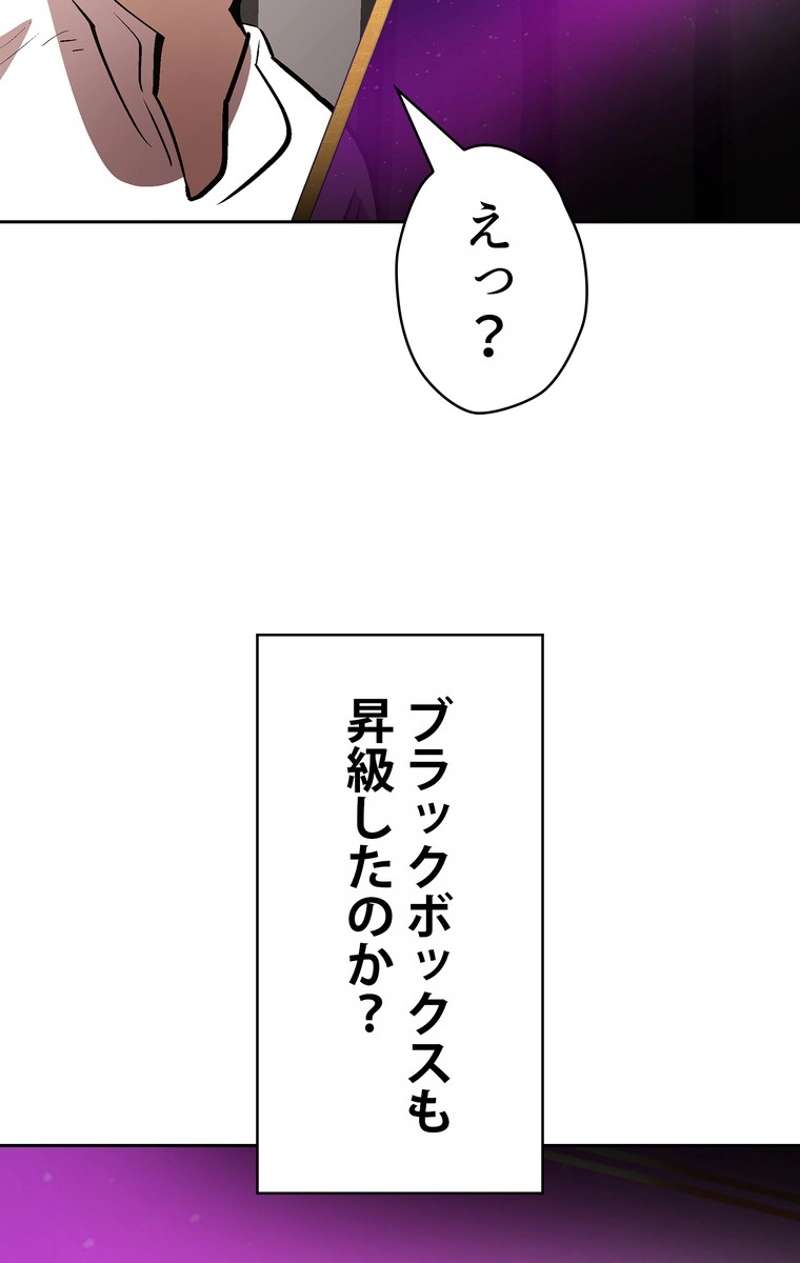 P69