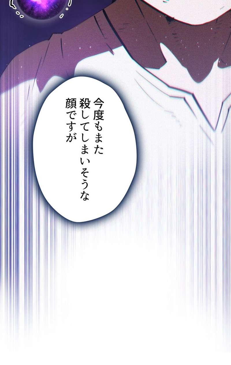 P85
