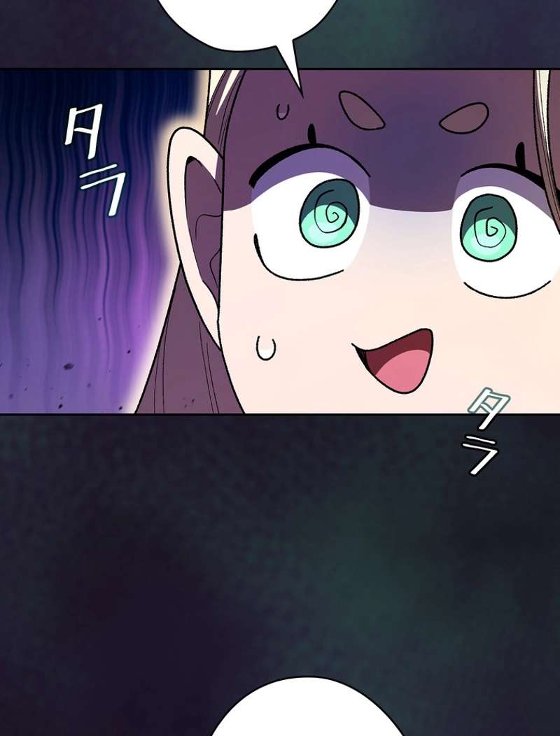 P51