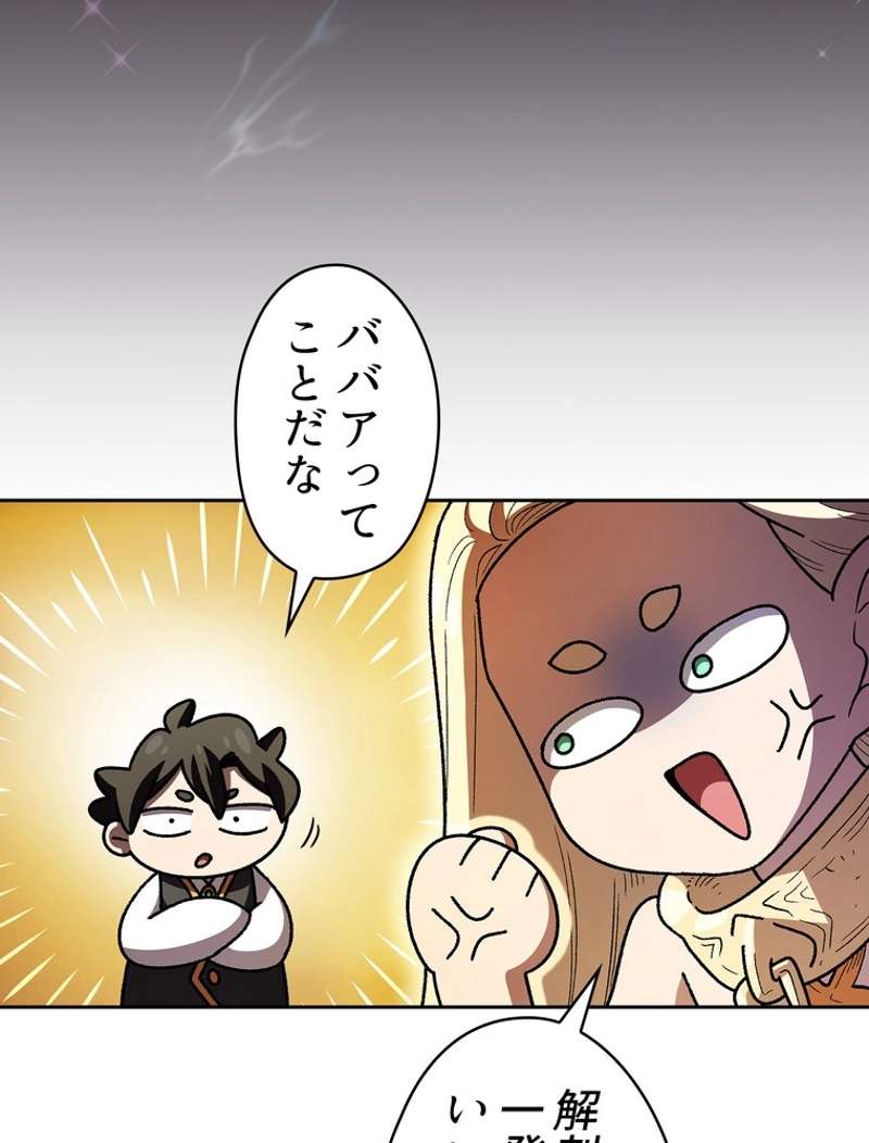 P56