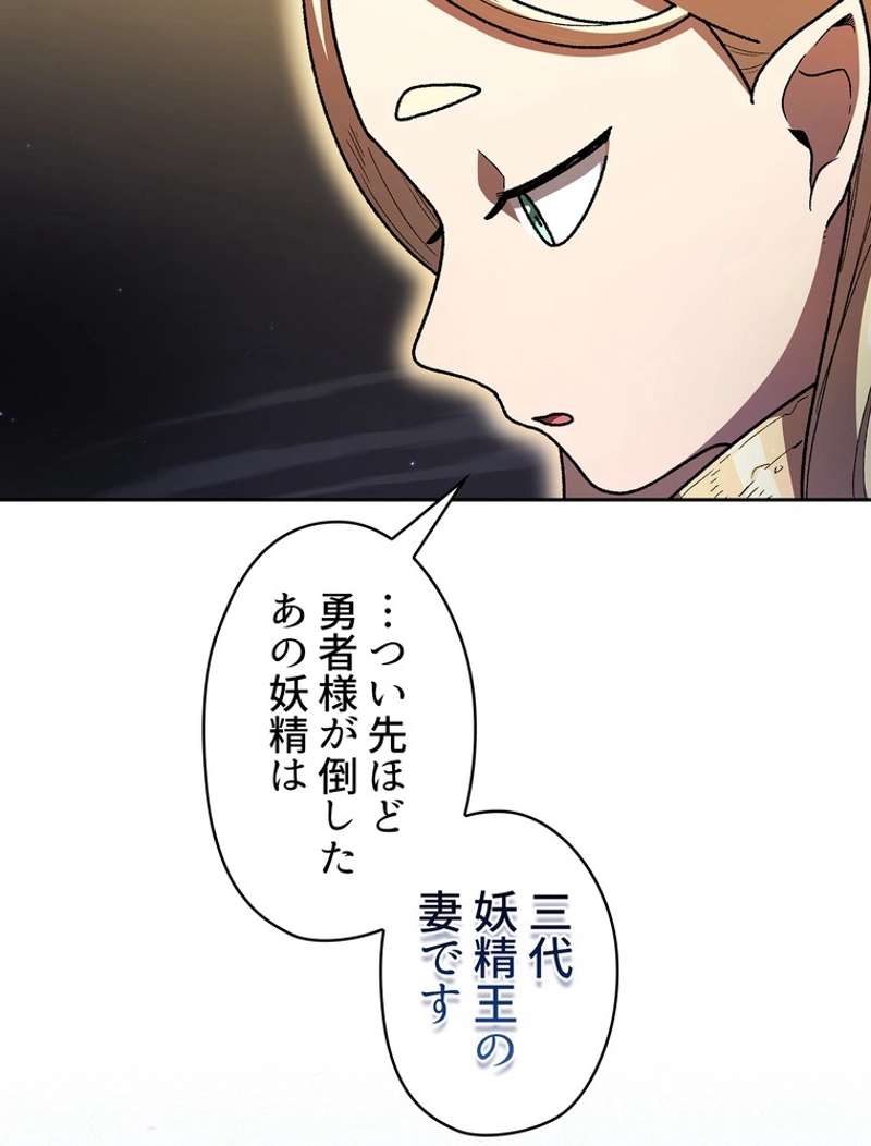 P59