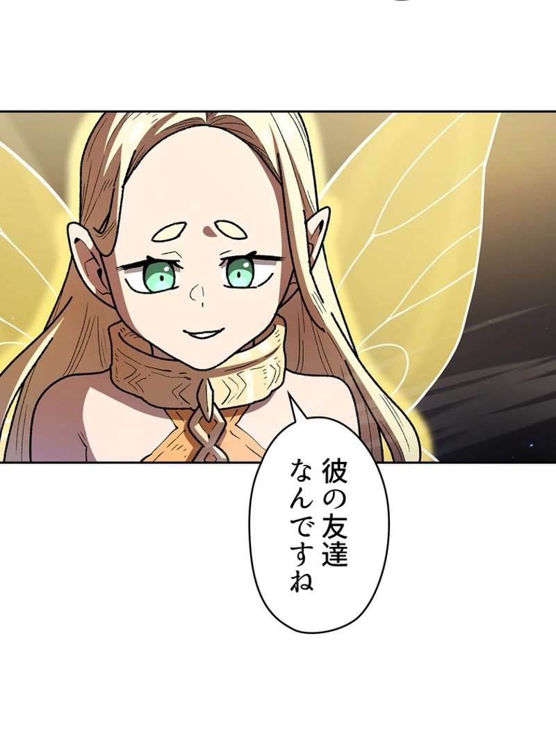 P65