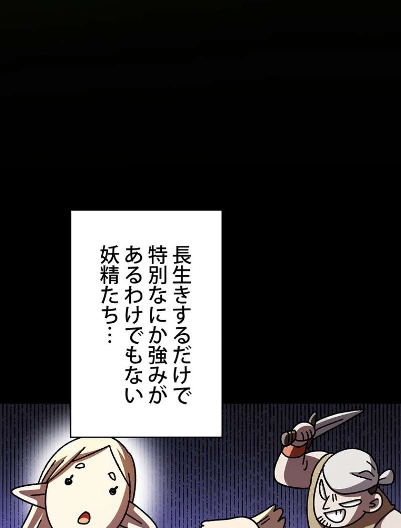 P68