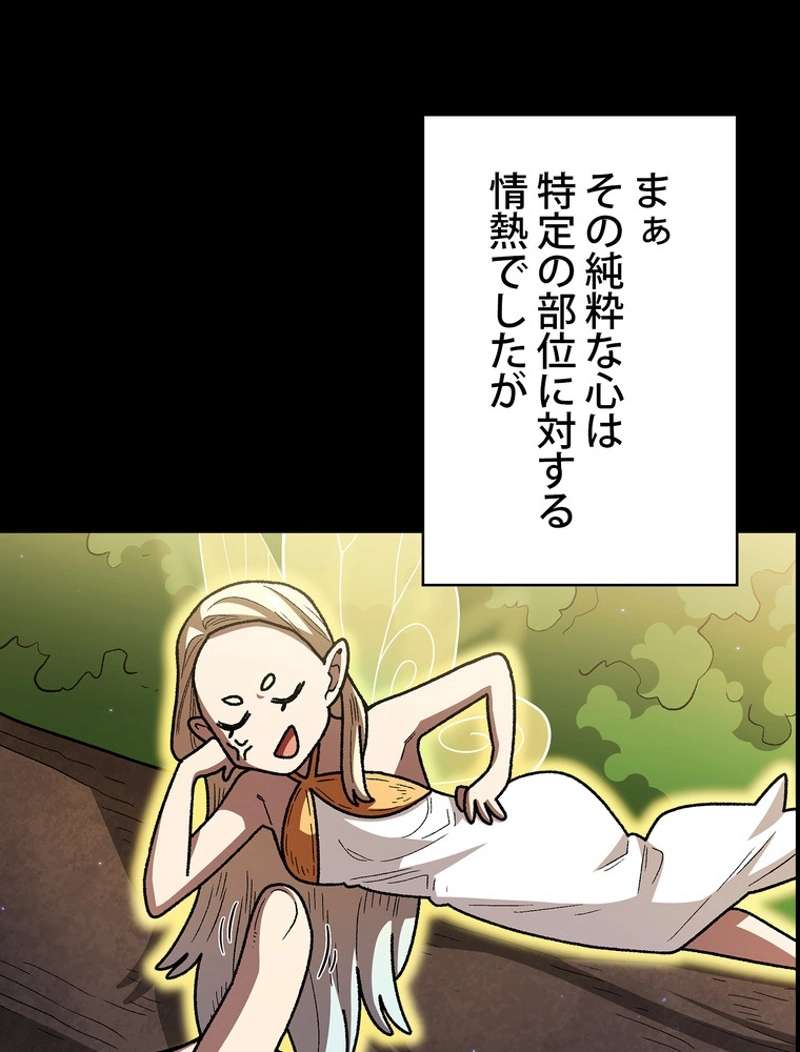 P71