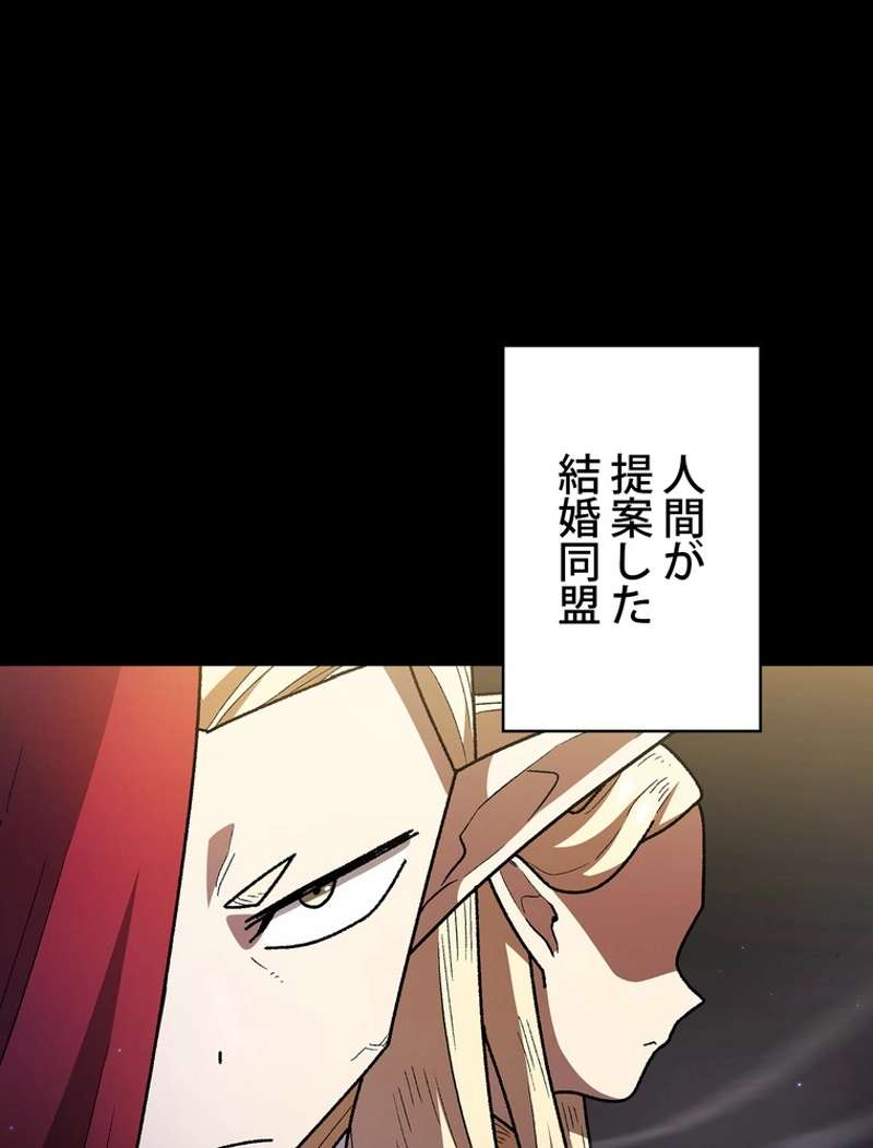 P81