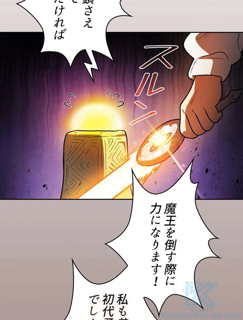 P97