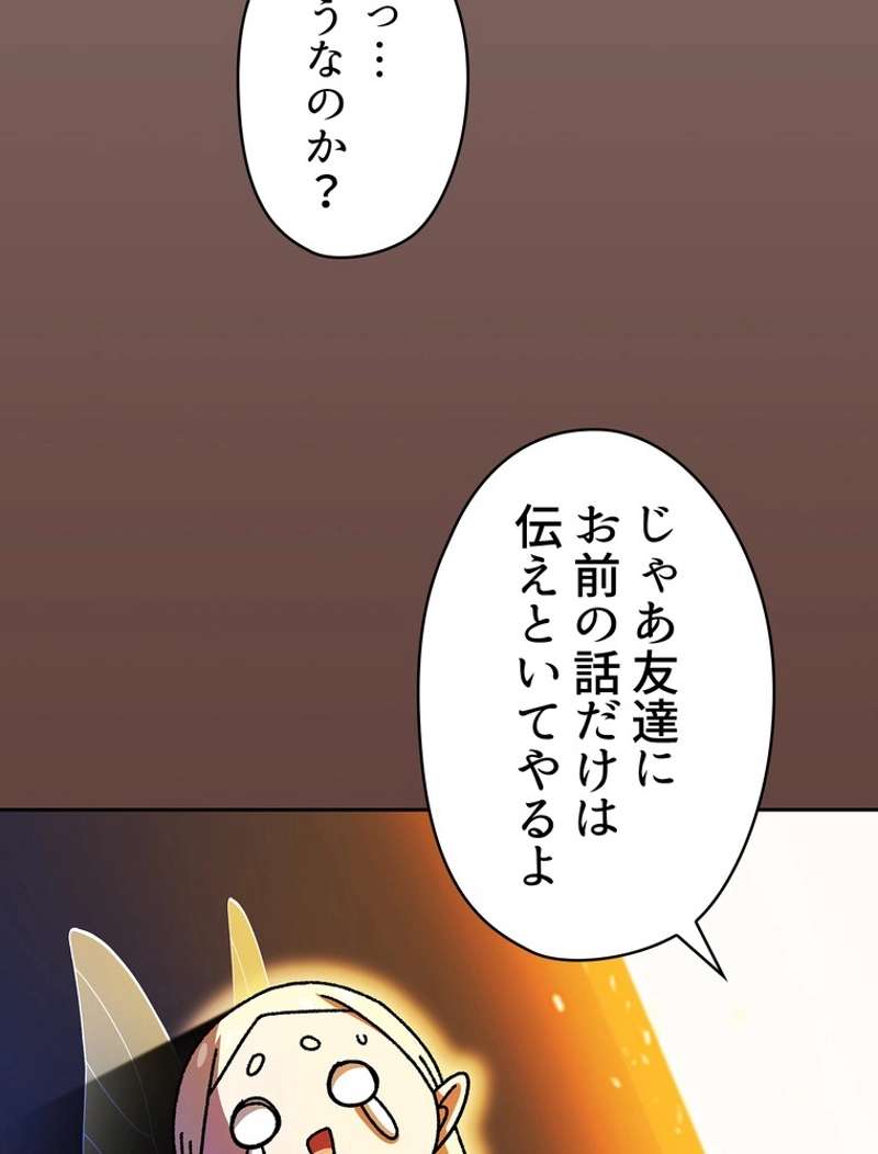 P99