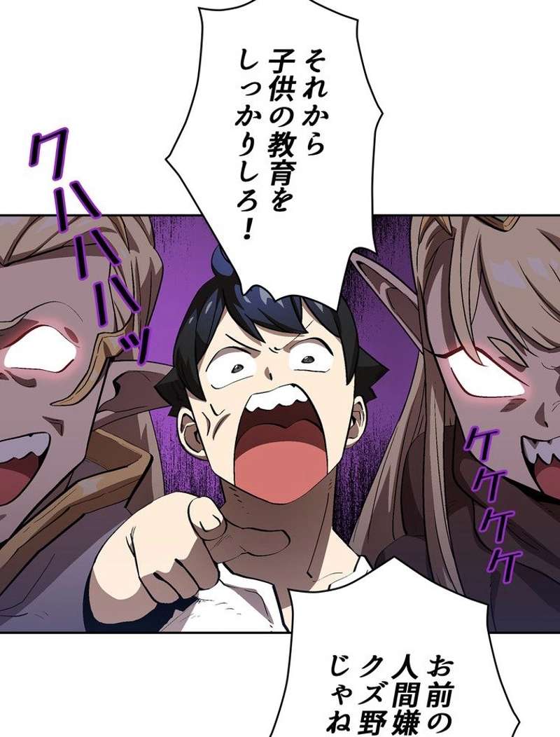 P49
