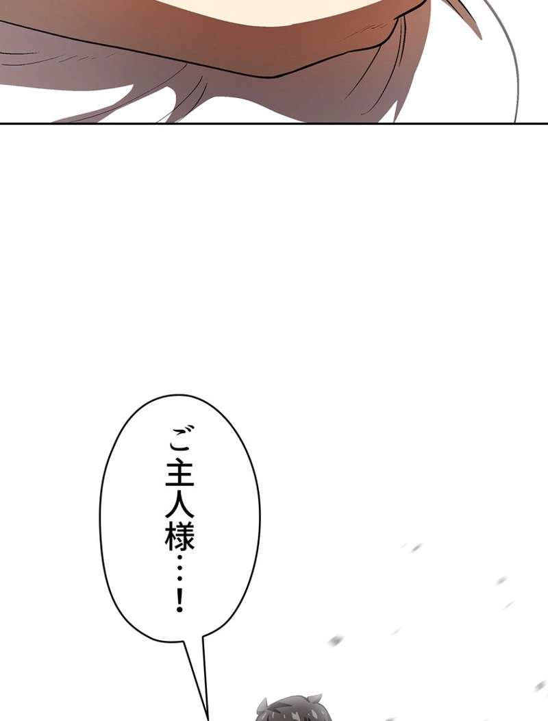 P52