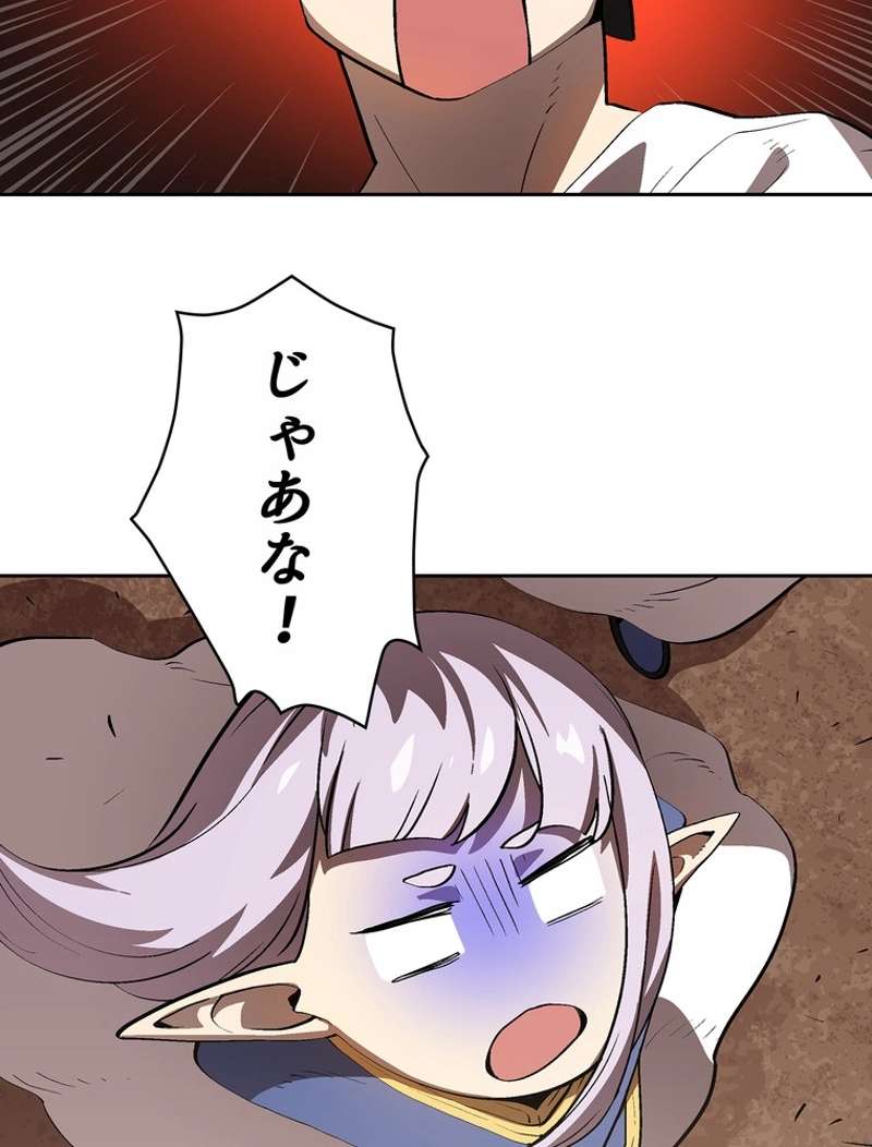 P55