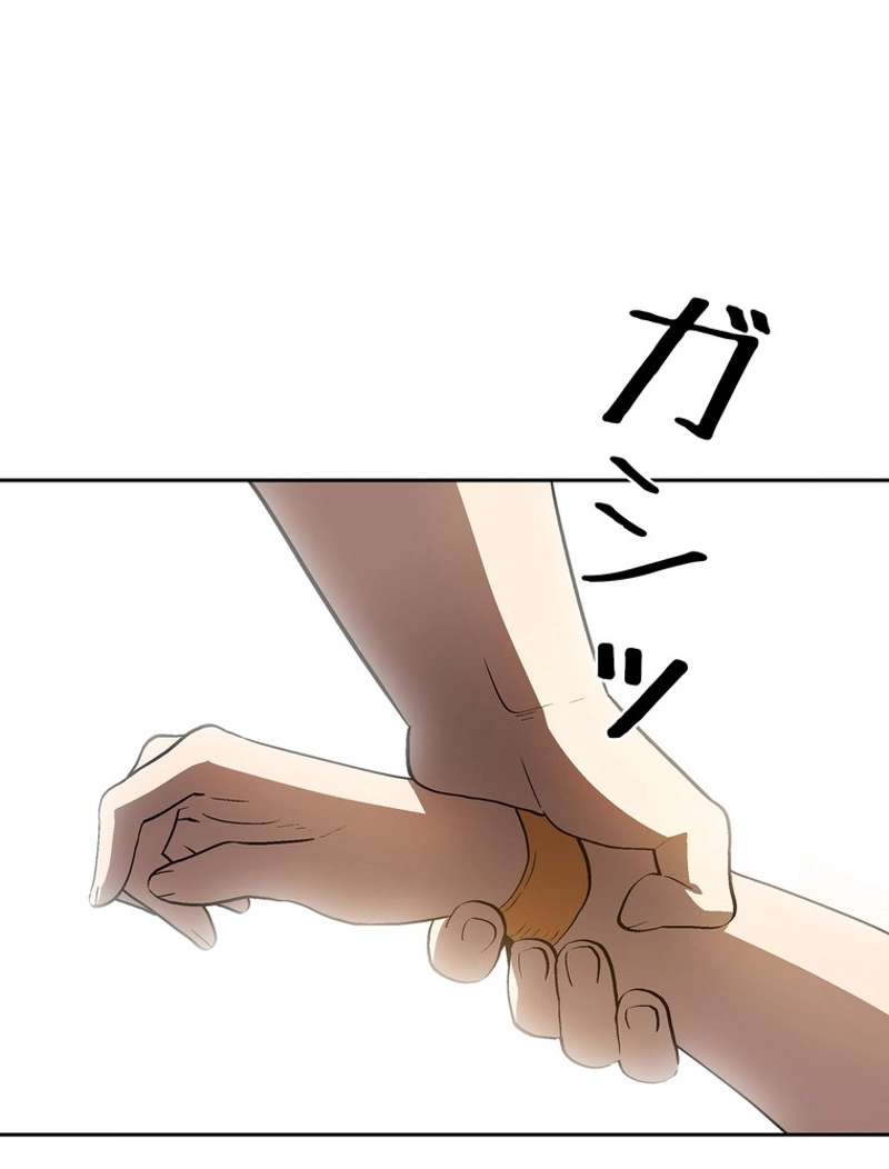 P61