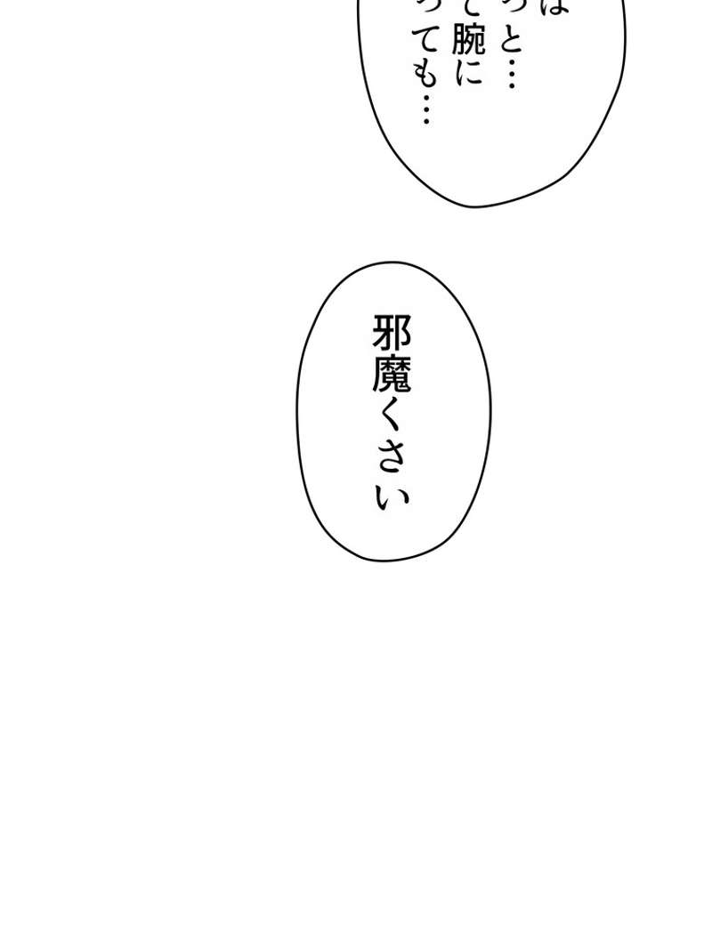 P67