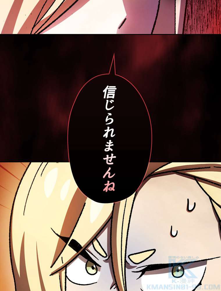 P43
