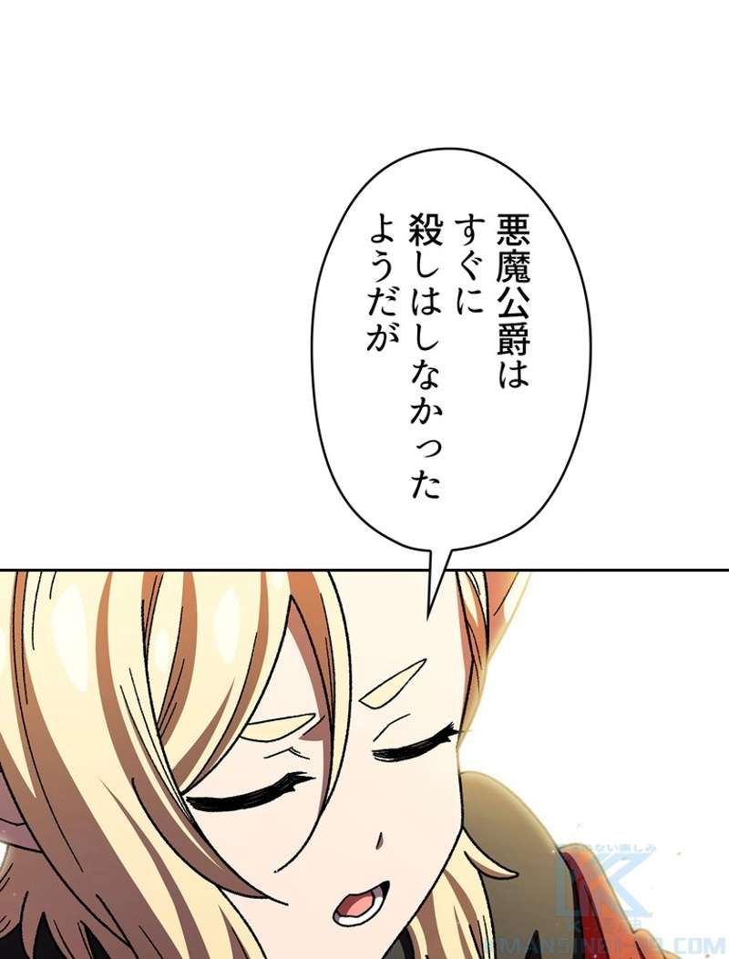 P52