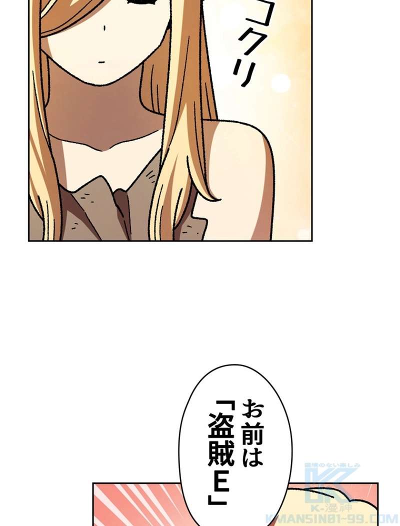 P58