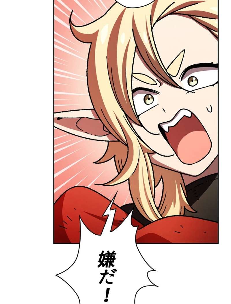 P59