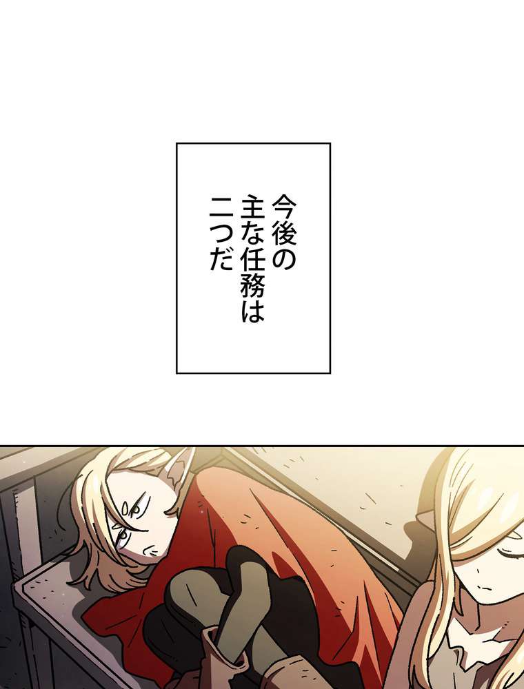 P66