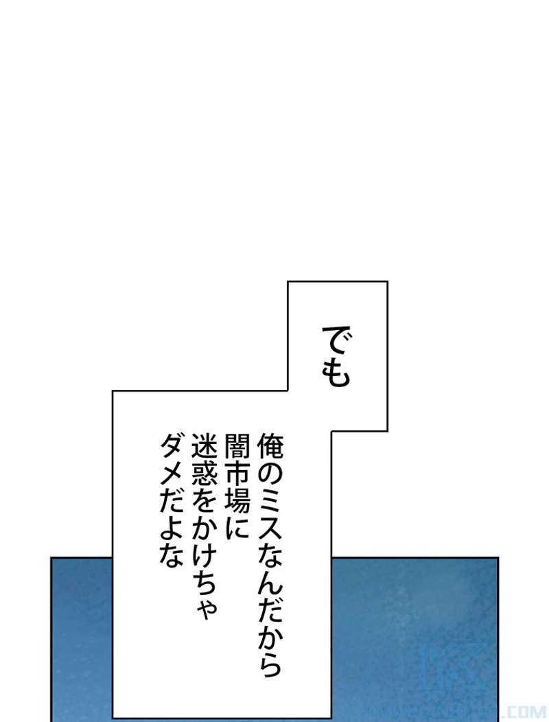 P73