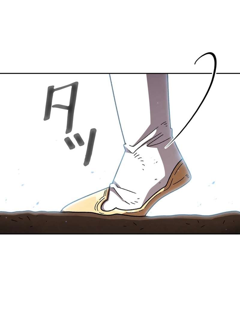 P93
