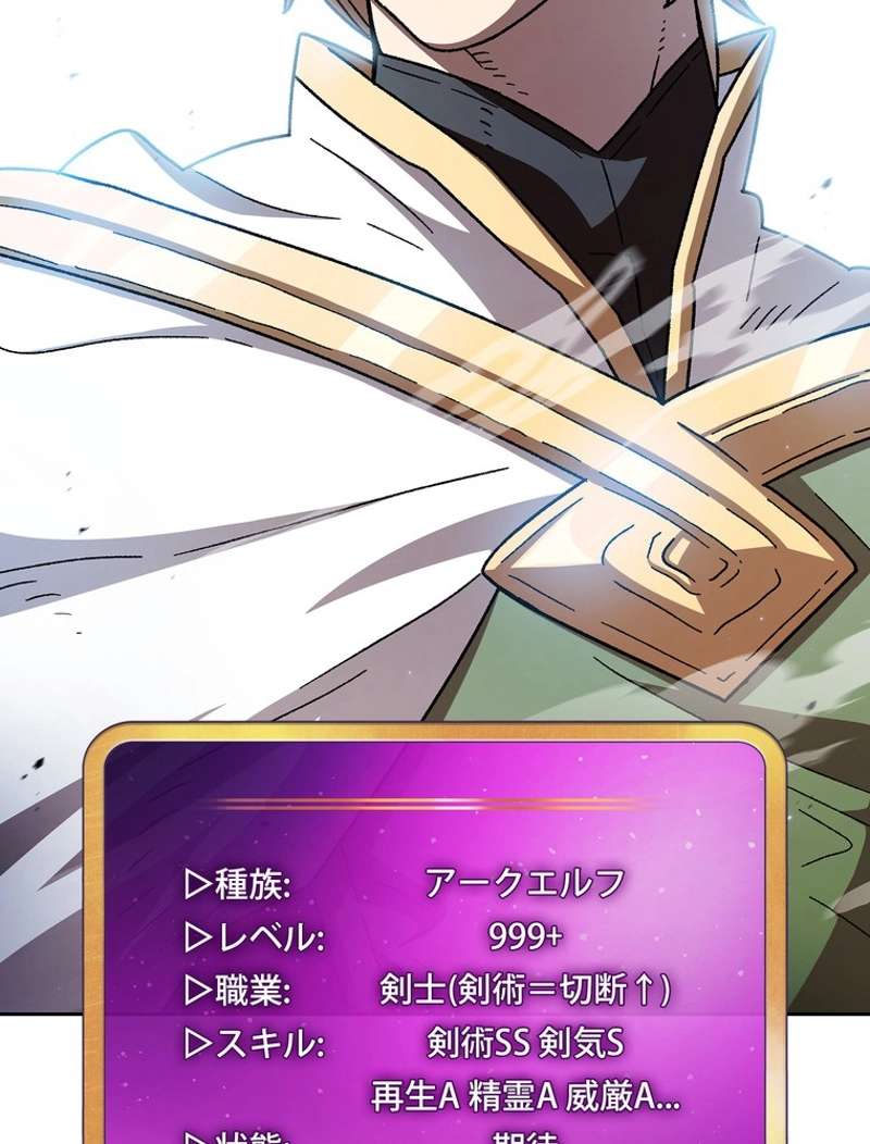 P95