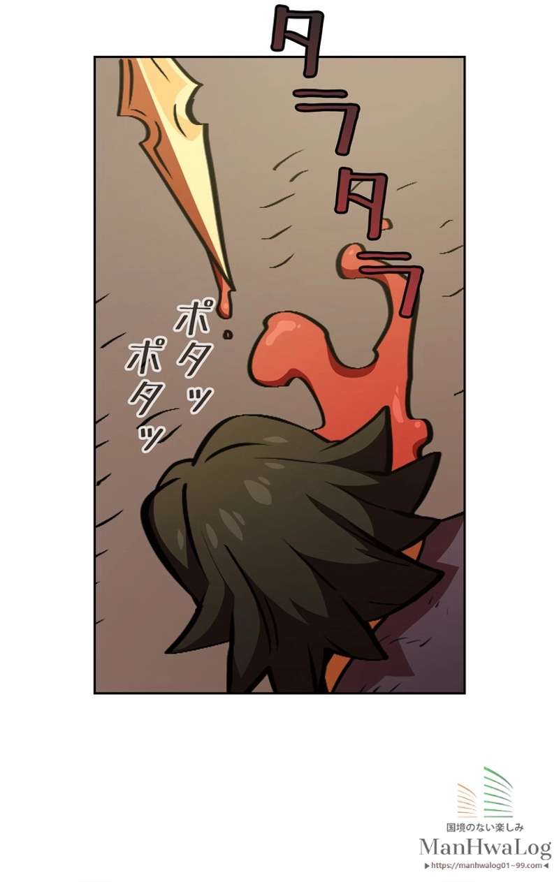 P38