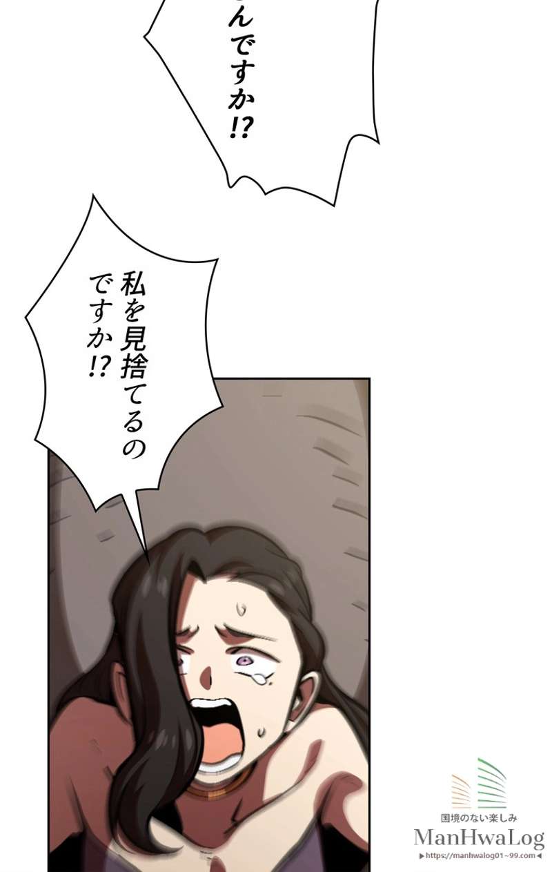 P46