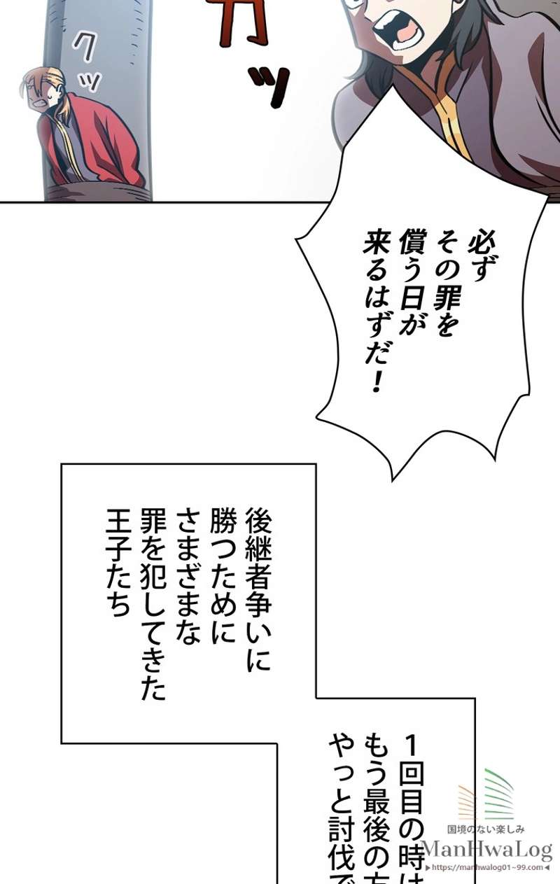 P48