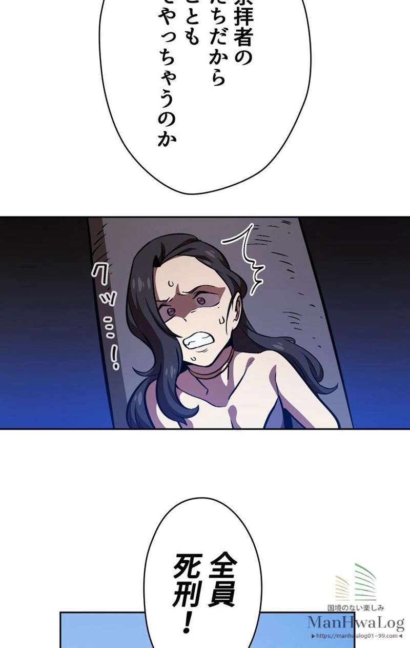 P51